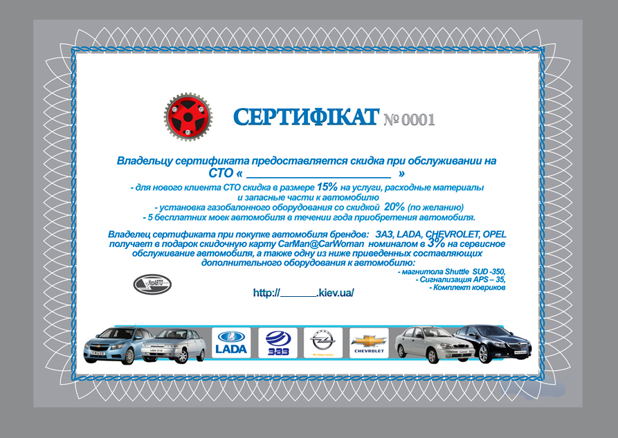 печать сертификатов А5 печать сертификатов А5